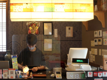 山陰で人気の焼肉・韓国料理屋 ホールスタッフ